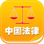 法律咨詢 微博搜索平臺上的法律知識獲取與注意事項